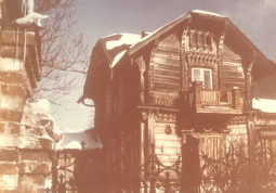  : Scan-080605-0037.jpg