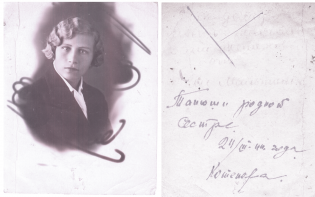  :  1944.jpg