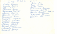 3   321- 001.jpg, 1147932 