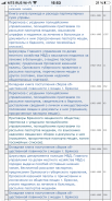  : IMG_7380.png