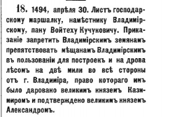  : 1494 .    ..jpg