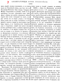 7.png, 317375 