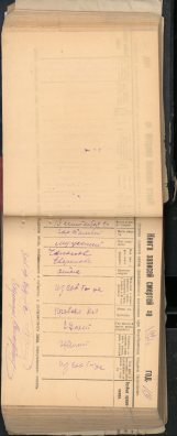  : r5372op1d245-0118.jpg