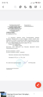  : IMG-20250810-WA0009.jpg