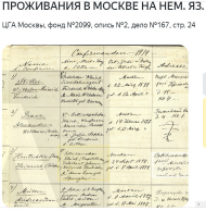 :    1914.jpg