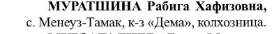  :  , 12 , ._540.jpg