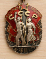 ROx6D09UYpU.jpg, 109075 ����