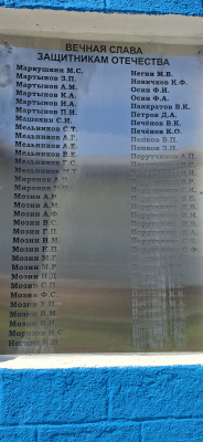 20250801_120306.jpg, 2621641 