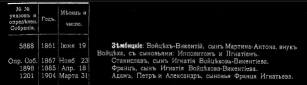  : Screenshot_3362.png