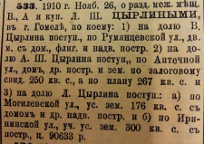 x3.jpg, 183443 