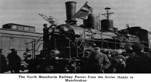  : ManchflagonGlocomotive.jpg