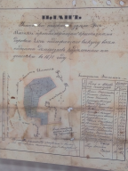  : IMG_20250814_095722.jpg