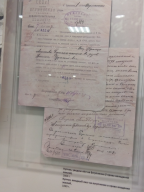  : IMG_20250814_095701.jpg