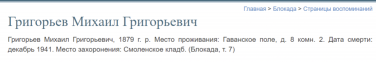  : IMG_20250814_151647.png