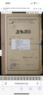  : IMG_1049.png