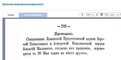  : 1870 .JPG