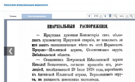  : 1878 .JPG