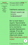  : Screenshot_2025_0815_154220.jpg