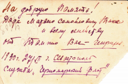  : photo_5260637693065427382_y.jpg