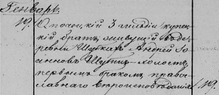  : 1859  -  .jpg