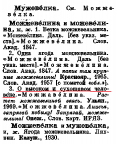 .png, 19227 