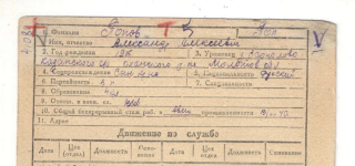 3.jpg, 189456 
