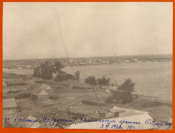 _ . 1  . 3 . 16.jpg, 1042981 