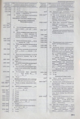 file (12).jpeg, 150629 