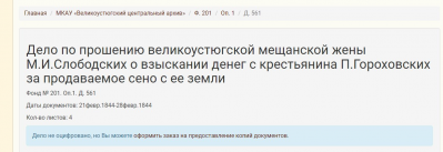  : Screenshot_9.jpg