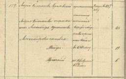  : 1858-1.jpg
