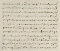 668 (350-1-405, 1714 , ).png, 1163607 