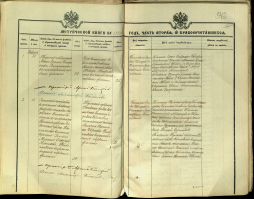  : .19 .128 .926 001 (1).jpg