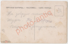 242651593.2.jpg, 73873 