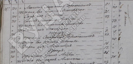 1832-2.jpg, 90325 