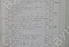  : 1829.jpg