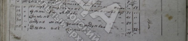  : 1827-1.jpg