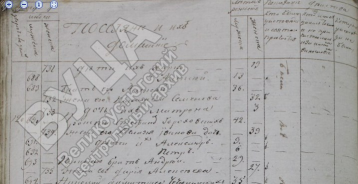 1825-2.jpg, 68916 