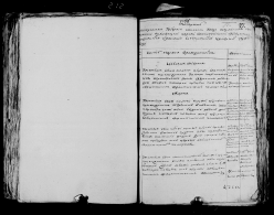  : 3Q9M-CSM4-X79G-9.jpg