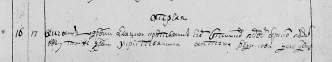   1778_.jpg, 316212 