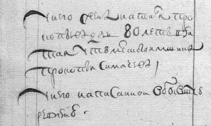  : 1763 .jpg