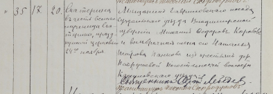  :   2025-08-21 223857.jpg