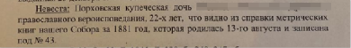  : Monosnap  2025-08-22 11.00.21.png