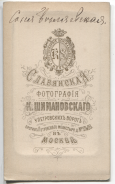  : photo_006-back.png