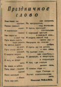  : 2025-08-23 00.20.56.jpg
