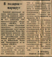  : 2025-08-23 00.22.27.jpg