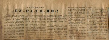  : 2025-08-23 00.29.39.jpg