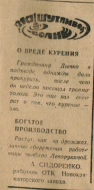  : 2025-08-23 00.30.39.jpg