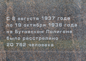  :    (1885) 7.jpg