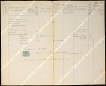 image (3).jpg, 308671 