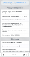  : IMG_1440.jpeg